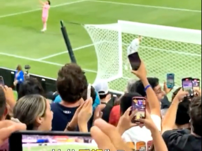 震撼！梅西在排球赛场遭遇淘汰！